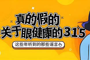 津媒：亚足联收紧准入审核，自认为高枕无忧的俱乐部或需补材料